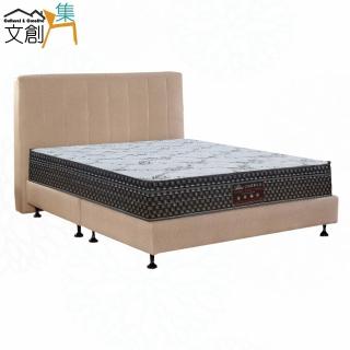 【文創集】凱菲防刮皮革6尺雙人加大三件式床臺組合(床片＋床底＋蜂巢涼感獨立筒床墊)
