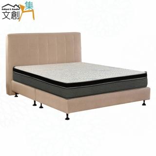 【文創集】凱菲防刮皮革6尺雙人加大三件床臺組合(床片＋床底＋石墨烯&涼感紗雙面睡感較軟獨立筒床墊)