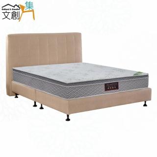 【文創集】凱菲6尺雙人加大防刮皮革床臺組合(床片＋床底＋不含床墊)