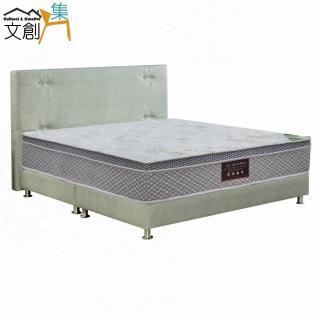 【文創集】艾羅5尺雙人防刮皮革三件式床臺組合(床片＋床底＋天絲乳膠獨立筒床墊)