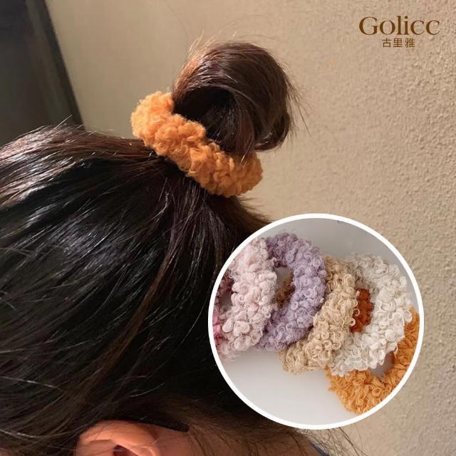 【Golicc】髮圈 韓國 羊羔絨 捲毛 2入(髮飾 飾品 禮物 週年慶 滿額贈)