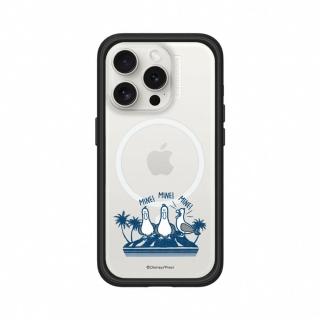 【RHINOSHIELD 犀牛盾】iPhone 15/Plus/Pro/Max Mod NX MagSafe兼容 手機殼/海底總動員-海鷗(迪士尼)