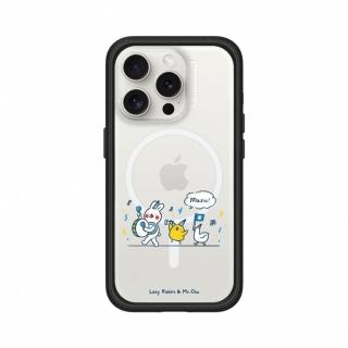 【RHINOSHIELD 犀牛盾】iPhone 15/Plus/Pro/Max Mod NX MagSafe相容 手機殼/music!(懶散兔與啾先生)
