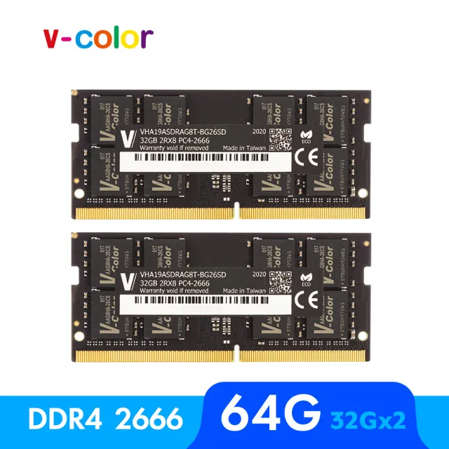 【v-color 全何】DDR4 2666 64GB kit 32Gx2 Apple專用筆記型記憶體(APPLE SO-DIMM)