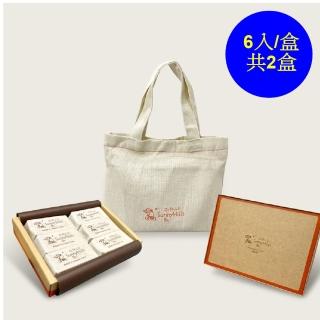 【微熱山丘】鳳梨酥6入-共2盒-送禮、自用都是不失體面的最佳首選 年菜年節禮盒