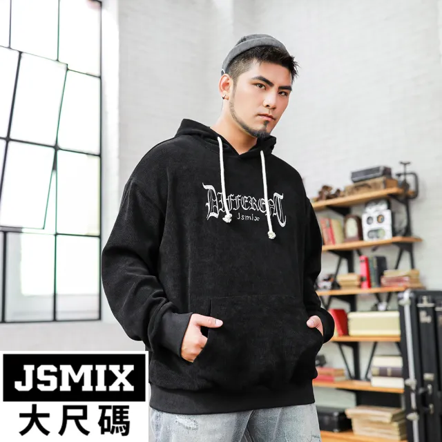 【JSMIX 大尺碼】大尺碼燈芯絨刺繡重磅連帽T恤(34JW8728)