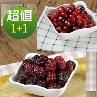【幸美生技 x momo獨家】鮮凍莓果超值特惠組蔓越莓1kgx1包+黑莓1kgx1包(無農殘檢驗透過)