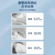 【TRAILOS 翠樂絲】拋棄式雙人床單被套枕套4件組-印花款(拋棄式/床單被套枕套/四合一)