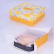 【Gold Thon】榴槤巴斯克6吋2盒465克±5%/盒裝(乳酪蛋糕 生乳酪 送禮首選 生日蛋糕 榴槤 榴蓮)