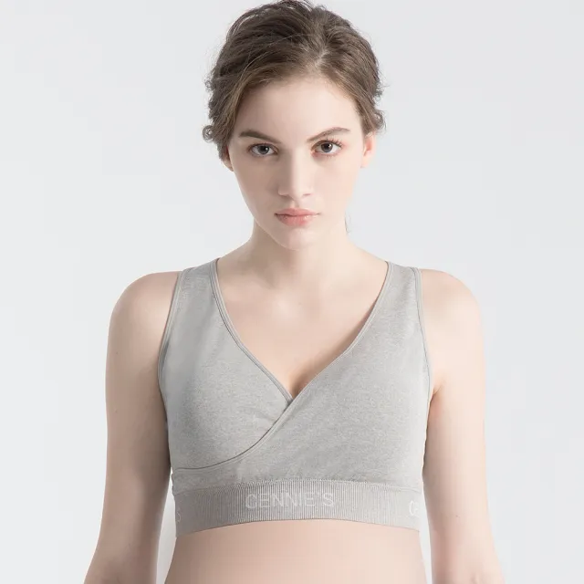 【Gennies 奇妮】休閒運動內衣 運動褲 成套(哺乳內衣 無鋼圈 穩定 孕婦褲 彈力褲 低腰 輕薄 寬鬆緊帶)