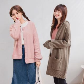 【OB 嚴選】純色實搭長袖保暖顯瘦外套(磨毛外套 針織外套 連帽外套 多款任選)