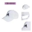 【adidas 愛迪達】帽子 棒球帽 運動帽 遮陽帽 共13款(IB3244 II3509 II3514 II3512 II3515)