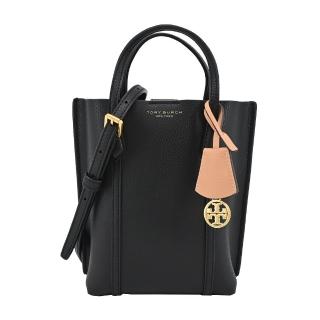 【TORY BURCH】PERRY荔枝紋雙層手提/斜背兩用包(迷你/黑)