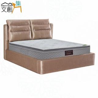 【文創集】魯夫6尺雙人加大防刮皮革可掀收納四件式床組(床片＋掀床底＋床邊框＋天絲乳膠獨立筒床墊)