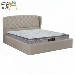 【文創集】魯柏6尺雙人加大防刮皮革可掀收納四件式床組(床片＋掀床底＋床邊框＋天絲乳膠獨立筒床墊)