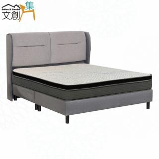 【文創集】摩托防刮皮革6尺雙人加大三件床臺組合(床片＋床底＋石墨烯&涼感紗雙面睡感較軟獨立筒床墊)
