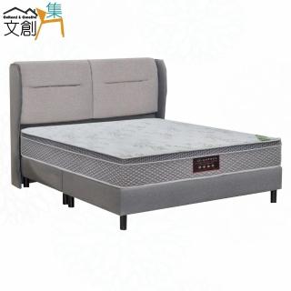 【文創集】摩托6尺雙人加大防刮皮革三件式床臺組合(床片＋床底＋天絲乳膠獨立筒床墊)