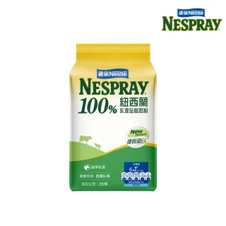 【Nestle 雀巢】100%紐西蘭全脂奶粉600g x2入/袋