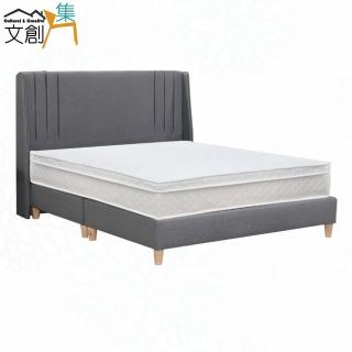 【文創集】柏摩6尺雙人加大防刮皮革三件式床臺組合(床片＋床底＋三線獨立筒床墊)