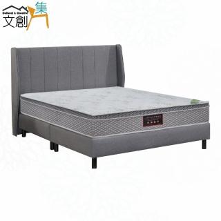 【文創集】安託6尺雙人加大防刮皮革三件式床臺組合(床片＋床底＋天絲乳膠獨立筒床墊)
