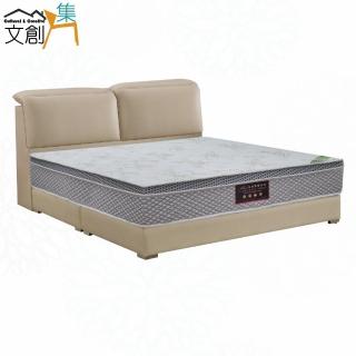 【文創集】託比6尺雙人加大防刮皮革三件式床臺組合(床片＋床底＋天絲乳膠獨立筒床墊)