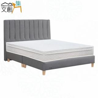 【文創集】摩禮士6尺雙人加大防刮皮革三件式床臺組合(床片＋床底＋三線獨立筒床墊)