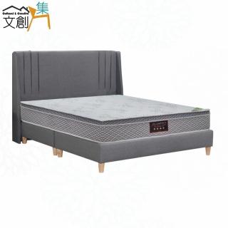 【文創集】柏摩6尺雙人加大防刮皮革三件式床臺組合(床片＋床底＋天絲乳膠獨立筒床墊)
