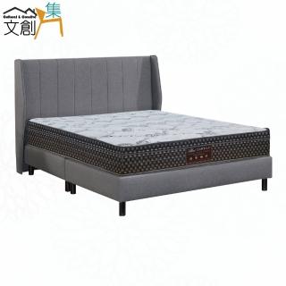 【文創集】安託防刮皮革6尺雙人加大三件式床臺組合(床片＋床底＋蜂巢涼感獨立筒床墊)