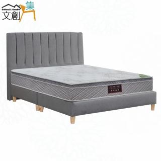 【文創集】摩禮士6尺雙人加大防刮皮革三件式床臺組合(床片＋床底＋天絲乳膠獨立筒床墊)