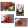 【禾統】草莓加厚洗碗巾 4入(洗碗巾 百潔布 菜瓜布 草莓菜瓜布)