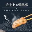 【巧食家】手工台中港陳記蝦捲 X6盒(350g/10條/盒)