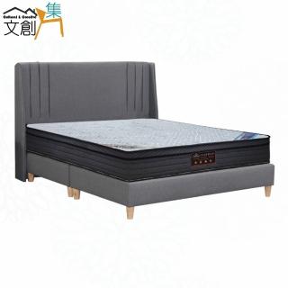 【文創集】柏摩6尺雙人加大防刮皮革三件床臺組合(床片＋床底＋石墨烯&涼感紗雙面睡感較硬獨立筒床墊)