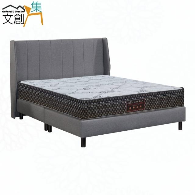 【文創集】安托防刮皮革5尺雙人三件式床台組合(床片＋床底＋蜂巢涼感獨立筒床墊)
