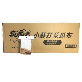 【SUSU 舒舒】小蘇打菜瓜布5入裝(-60包組)