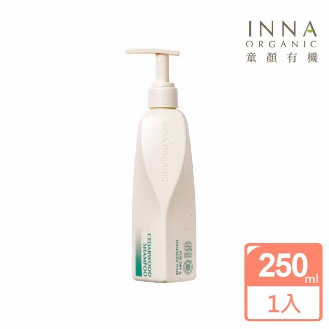 【INNA ORGANIC 童顏有機】雪松修護潤澤洗髮精250ml*1入