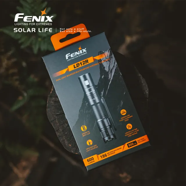 【Fenix】LD12R 雙光源多用途便攜手電筒/600流明(戰術手電筒 強光led電筒 隨身手電筒 高流明手電 USB)