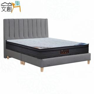 【文創集】摩禮士6尺雙人加大防刮皮革三件床臺組合(床片＋床底＋石墨烯&涼感紗雙面睡感較硬獨立筒床墊)