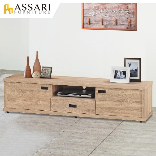 【ASSARI】法蘭克6尺電視櫃(寬180x深40x高40cm)