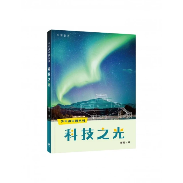 李清照折扣推薦