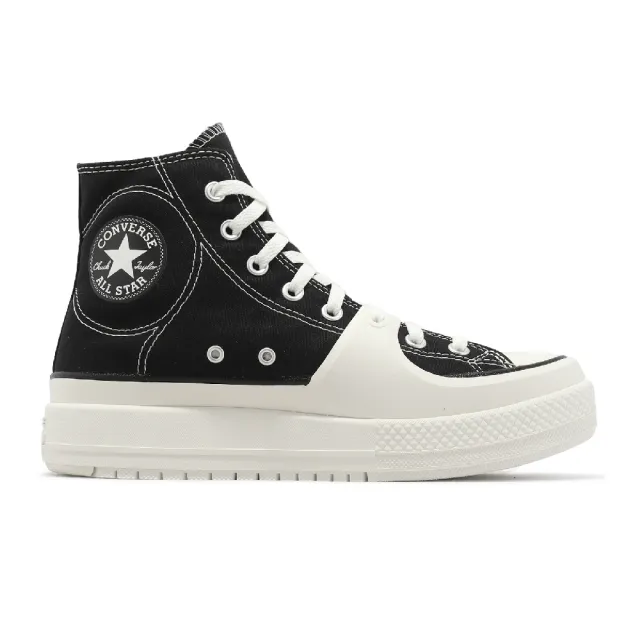 【CONVERSE】厚底帆布鞋 Chuck Taylor All Star Construct HI 高筒 男女鞋 白黑(A05094C)