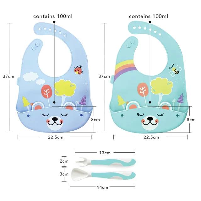 【西班牙BRUNOKO】3件套餵食套裝(2件防水矽膠圍兜/嬰兒勺子和叉子)