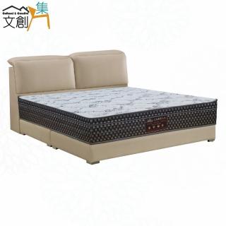 【文創集】託比防刮皮革6尺雙人加大三件式床臺組合(床片＋床底＋蜂巢涼感獨立筒床墊)