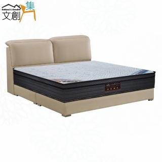 【文創集】託比6尺雙人加大防刮皮革三件床臺組合(床片＋床底＋石墨烯&涼感紗雙面睡感較硬獨立筒床墊)