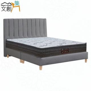【文創集】摩禮士防刮皮革5尺雙人三件式床臺組合(床片＋床底＋蜂巢涼感獨立筒床墊)