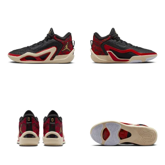 【NIKE 耐吉】JA 1 EP & JORDAN TATUM 1 PF 男鞋 籃球鞋 運動鞋 多款任選(DR8786100 & DR8786001)