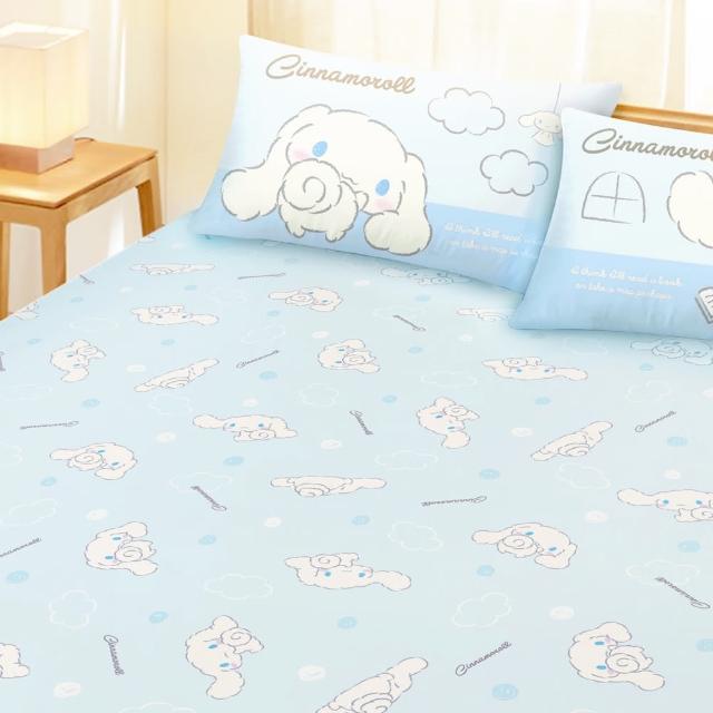【享夢城堡】天絲卡通二件式床包枕套組－單人3.5x6.2-三麗鷗大耳狗Cinnamoroll 晴天娃娃-藍