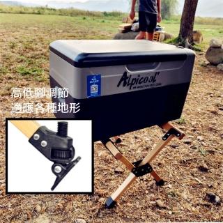 【May Shop】戶外折疊露營冰箱架鋁合金便利營地野外置物保溫箱支架