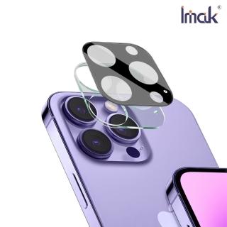 【IMAK】Apple iPhone 15 Pro/iPhone 15 Pro Max 鏡頭玻璃貼(曜黑版)