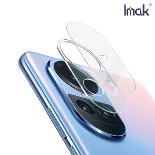 【IMAK】OPPO Reno 10/Reno 10 Pro 鏡頭玻璃貼