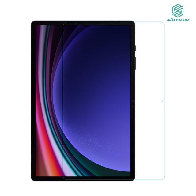 【NILLKIN】SAMSUNG Tab S9+ Amazing H+ 防爆鋼化玻璃貼